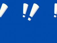 首批长效牌照落地！支付行业加速优胜劣汰，中小机构如何破局？