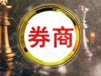 东方财富，最新公告！实控人父亲拟转让1%股份，最新回应