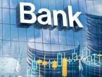 整改倒计时1年半：超60家中小银行自营理财压降，有机构已清零