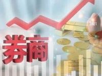 突破6000人！券商分析师，创历史新高！