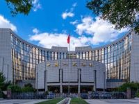 1.1万亿元！央行节后首日开展买断式逆回购