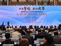 璀璨盛典，荣耀见证！2025新财富杂志上市公司可持续发展年会暨最佳董秘颁奖典礼在广州南沙成功举办